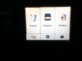Canon TS5150 - startup and shutdown