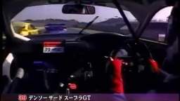 Chris Nielsen crashes his Toyota Supra on his birthday