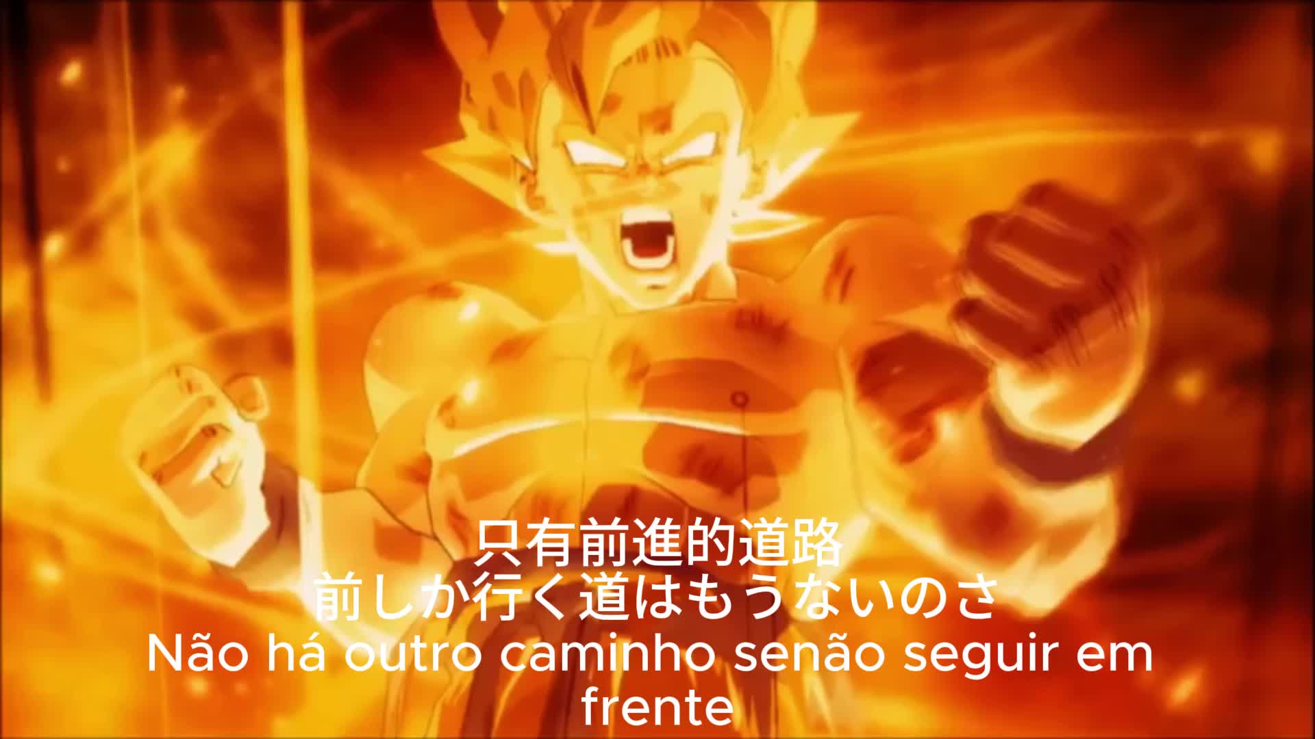 chama milagrosa aumenta o ardor letra 漢字付