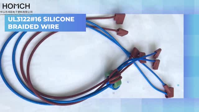 Electric appliances electric cake file high temperature wovenconnectingline