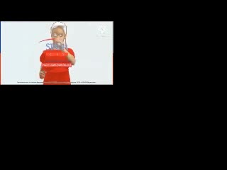 Stada in Chile Vocoded has SPARTA REMIXX!!! (7-20)