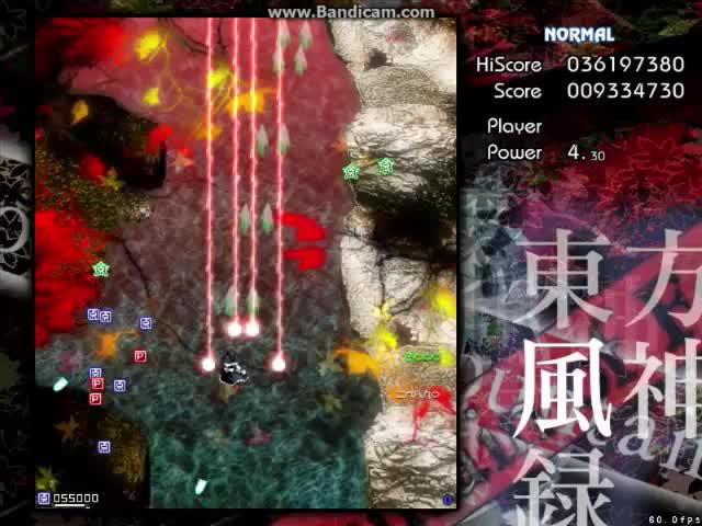 Touhou 10 Mountain of Faith - Stage 3 replay (with final fail)