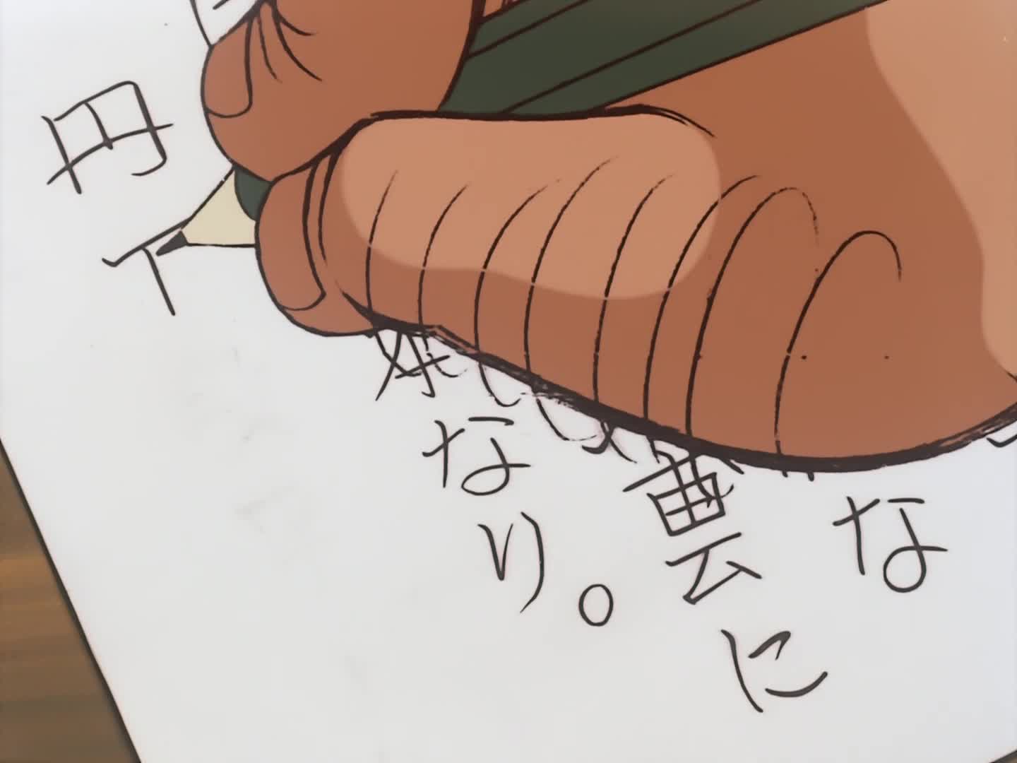 Rocky Joe - 1x06 - Dietro le sbarre