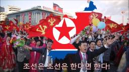 North Korean Patriotic Song 조선은 결심하면 한다 (Korea Does What its Determined to do)