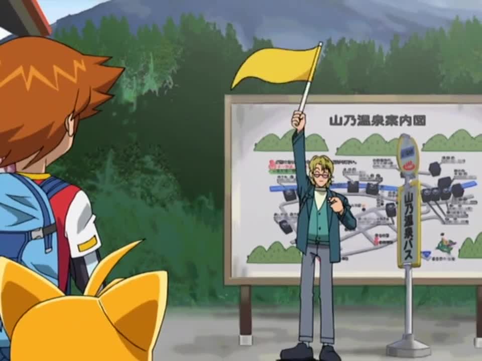 Sonic X Episode 22 Summer Vacation Chao Observation Diary Sonic X Episode 22 Summer Vacation Chao Observation Diary