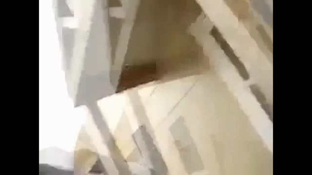 Австралийская улыбка