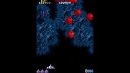 Galaga 88 (2nd Dimension)