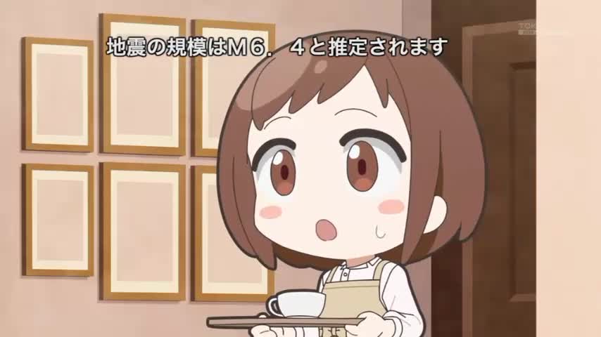 Ganso! Bandori-chan Cap 25 Español Latino Ganso! Bandori-chan Cap 25 Español Latino