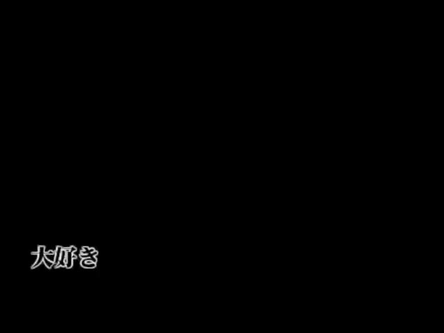 恋は戦争 _ supercell 恋は戦争 _ supercell