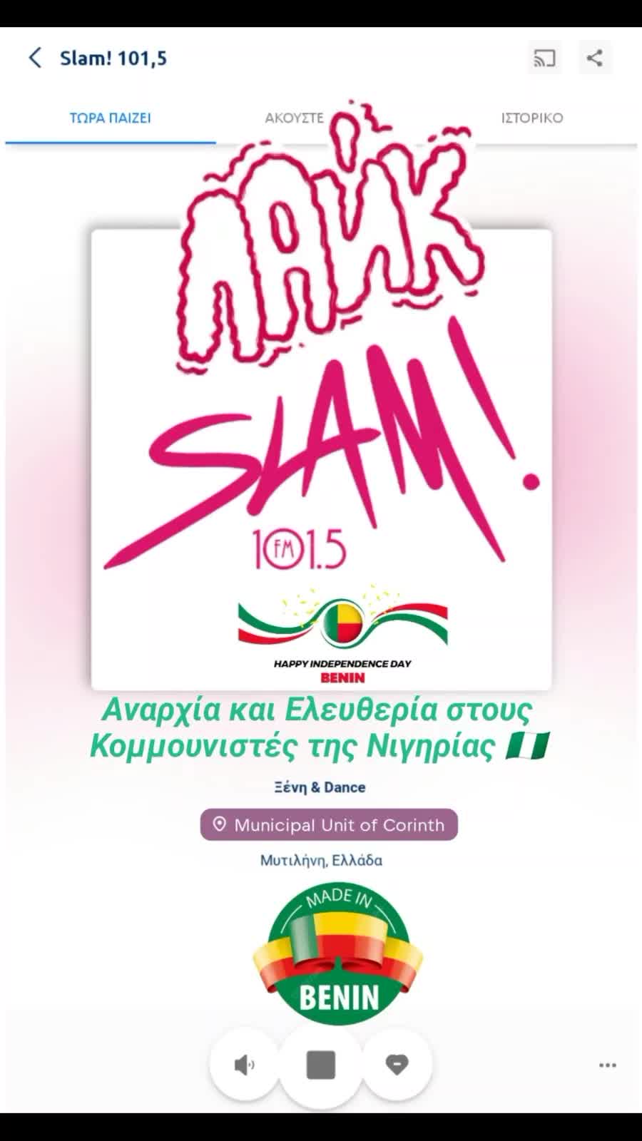 Ночной отдых и услуги няни ☕
