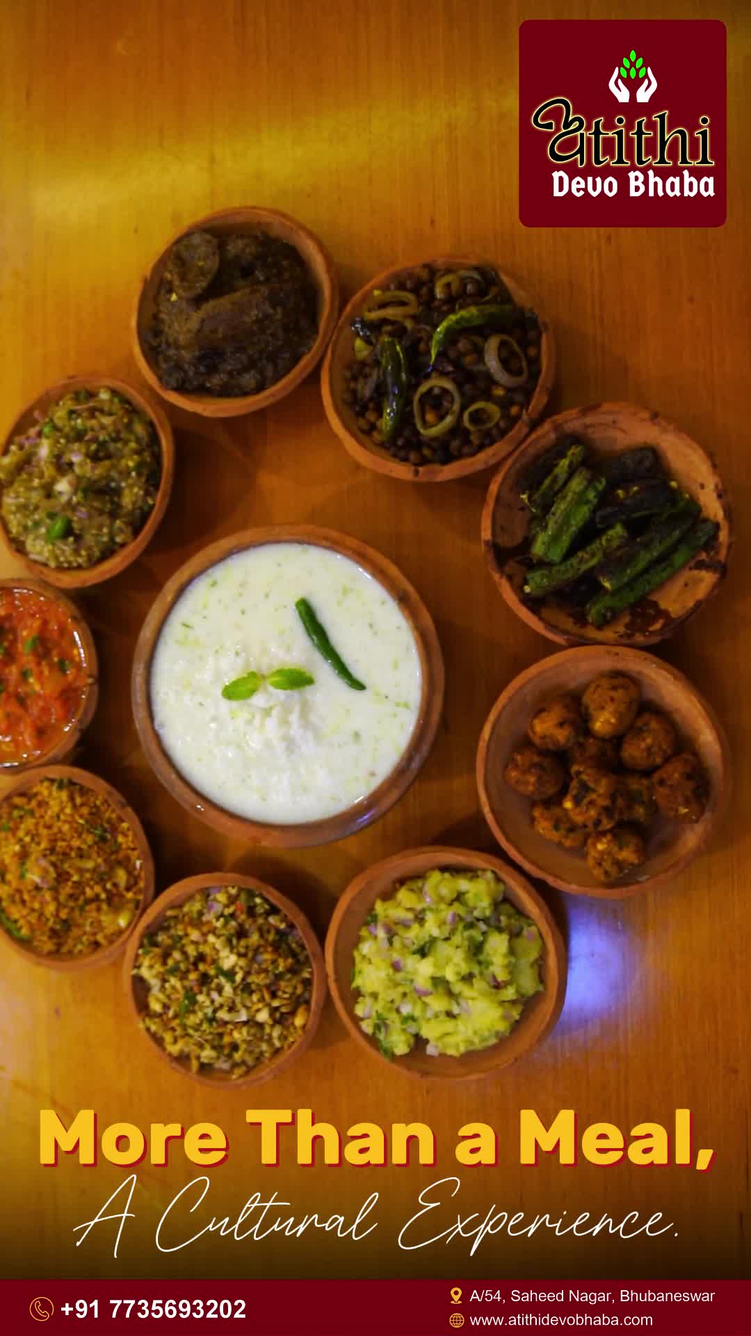 No 1. Odia Restaurant in Bhubaneswar