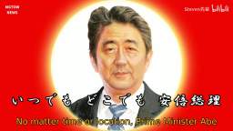 Song of Prime Minister Shinzo Abe - No Motherland Without You