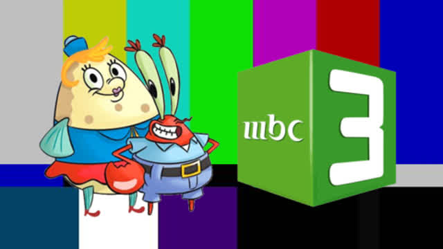 Feral friends -  MBC3 censorship
