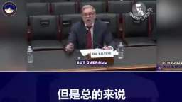 美国食品药监管局长