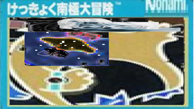 Lost Saikapath video - Antarctic Adventure is superior to any Kojima game and that’s a fact