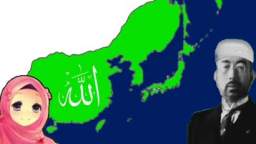 japanese islamic caliphate