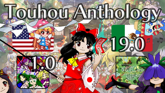 ALL Touhou games in English ~ Includes up to Touhou 19.0!