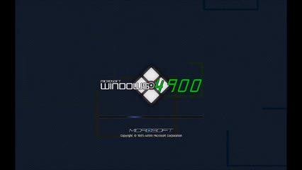 Windows Never Released Ultramega 1 - Mockup Man [REUPLOAD]