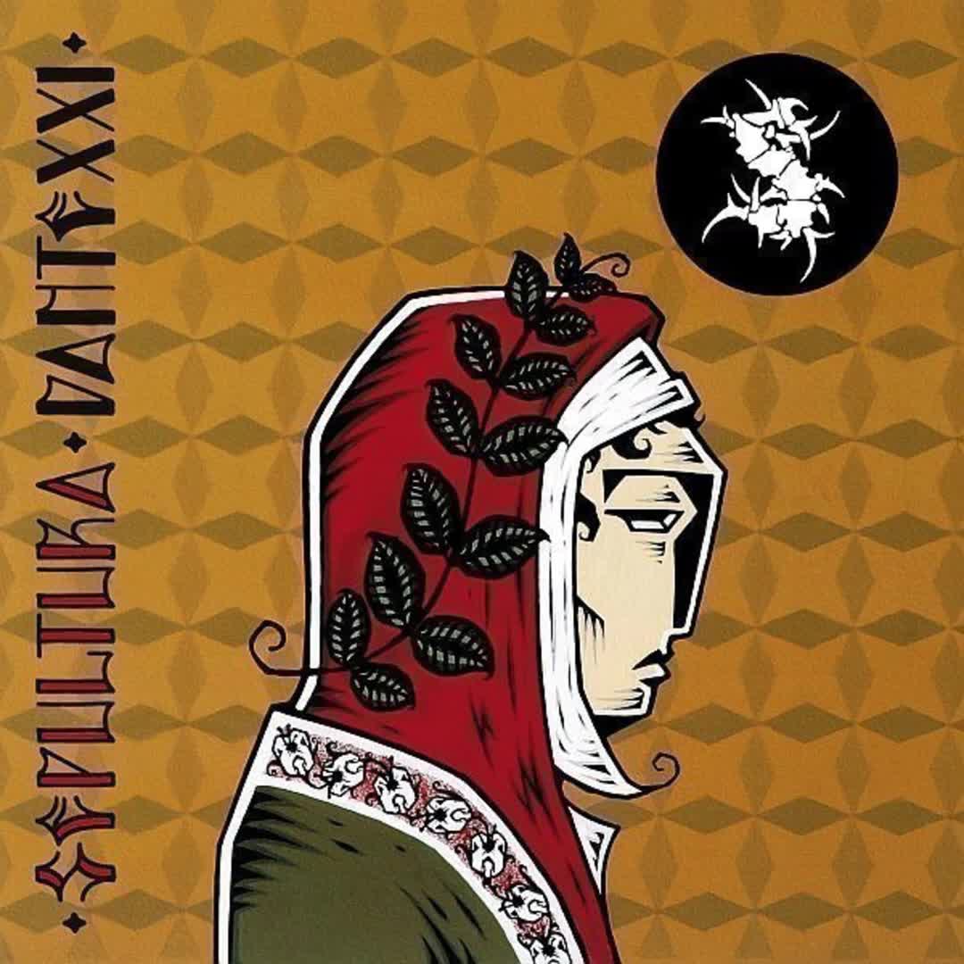 Sepultura - False