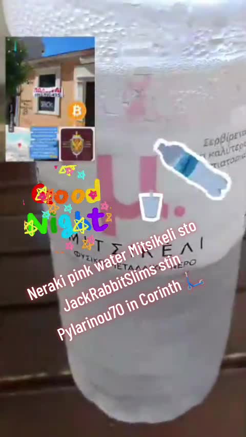 Neraki pink water Mitsikeli sto JackRabbitSlims stin Pylarinou70 in Corinth 🛴