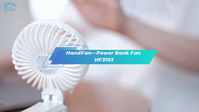 HandFan-Power Bank Fan HF3103#portablefan