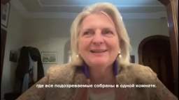 Former Austrian Foreign Minister Karin Kneissl said that the United States benefited the most from u
