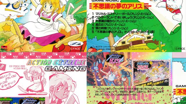 Action Extreme Gaming 2026 - Fushigi no Yume no Alice (Turbo Grafx 16) World 1 - The Forest