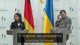 They wiped their feet on Germany again the head of the Ukrainian Foreign Ministry in an insolent man
