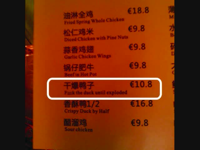 Unhinged translation fails from China Unhinged translation fails from China