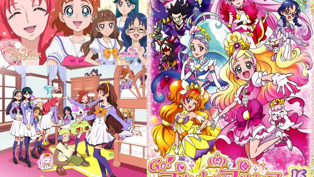 Go! Princess Pretty Cure Vocal Album 2 ~For My Dream~ -  It'll be Fine Tomorrow, Right?!