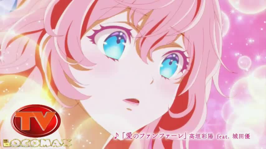 LocomaxTv Bolivia Anime Julio 2026