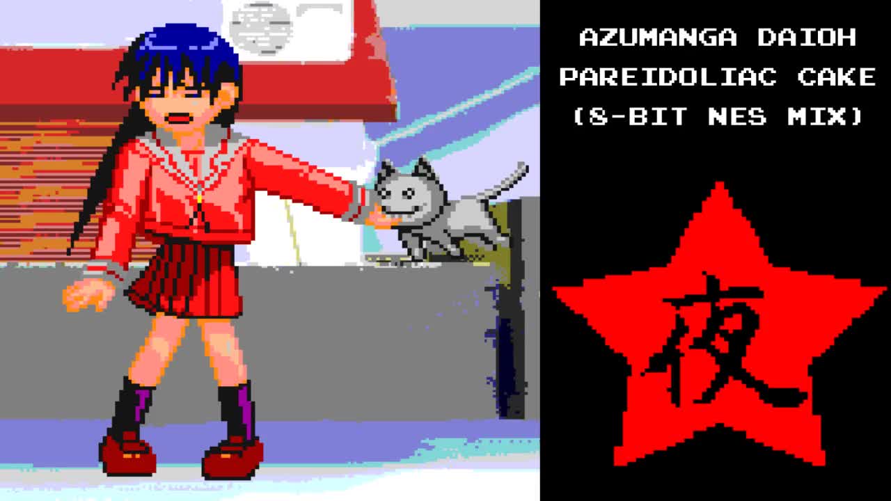 Azumanga Daioh Pareidoliac Cake (8-Bit NES Mix)