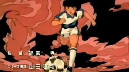 Super Campeones - Opening 1 En Español Latino