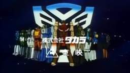 Transformers Headmasters episode 23 English dub