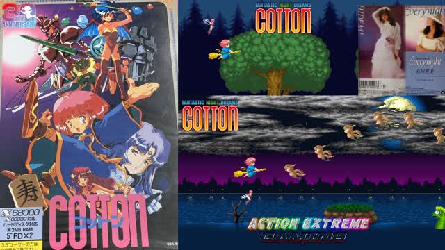Cotton Fantastic Night Dreams Sharp x68000 Version Gameplay + Turbo Grafx CD Version Soundtrack