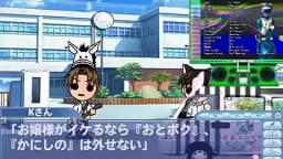 エロゲーが終わらない (Eroge wont finish)