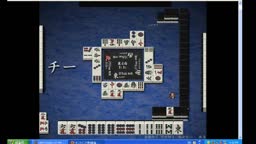 Mahjong Game (Part 2 of 3)