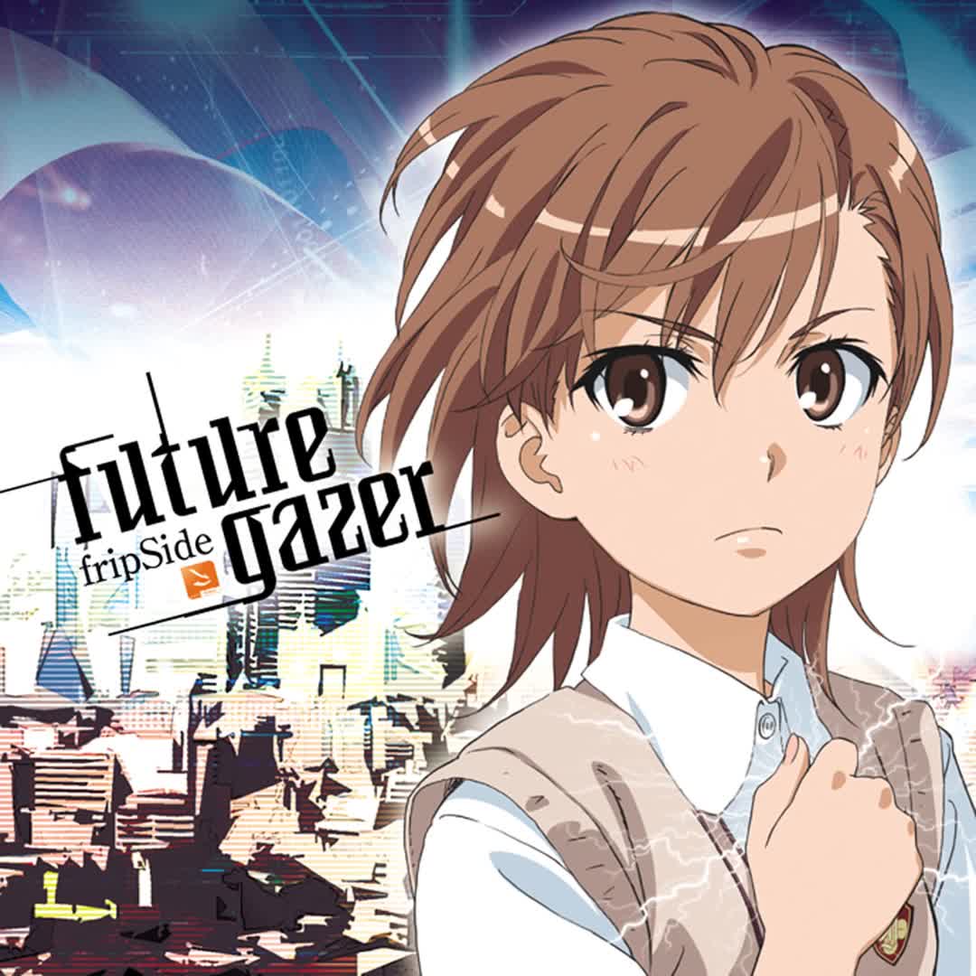 fripSide: fortissimo-the ultimate crisis