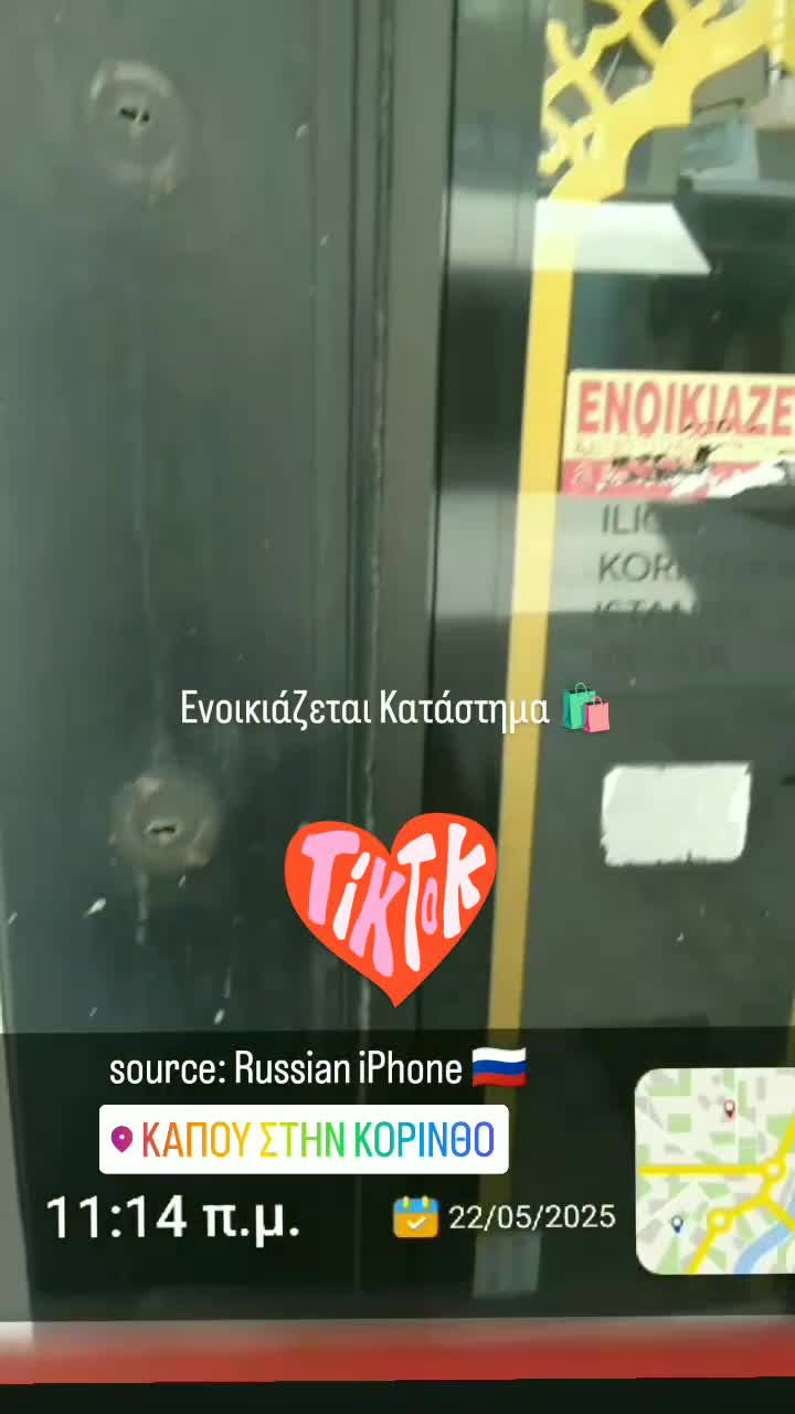 Магазин в аренду 🛍️