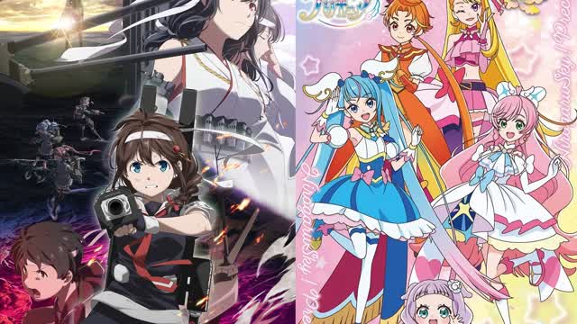 Samurai Maiden + Hirogaru Sky! Pretty Cure + KanColle: Itsuka Ano Umi de Slideshow AMV