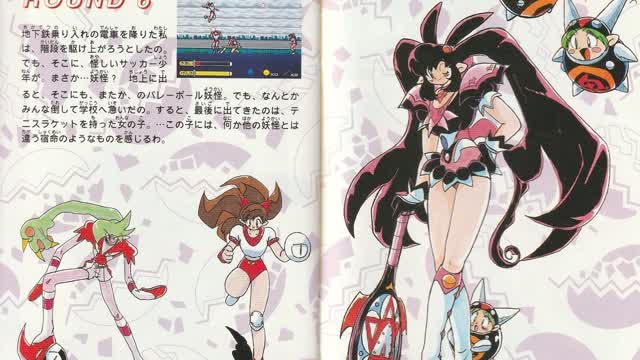 Kendo Rage/Makeruna Makendou 1 (Super Nintendo) Original Sountrack - Stage 6: Triathalon