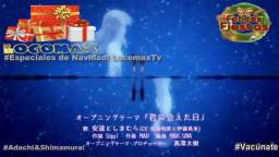 LocomaxTv Bolivia Navidad Anime 2022