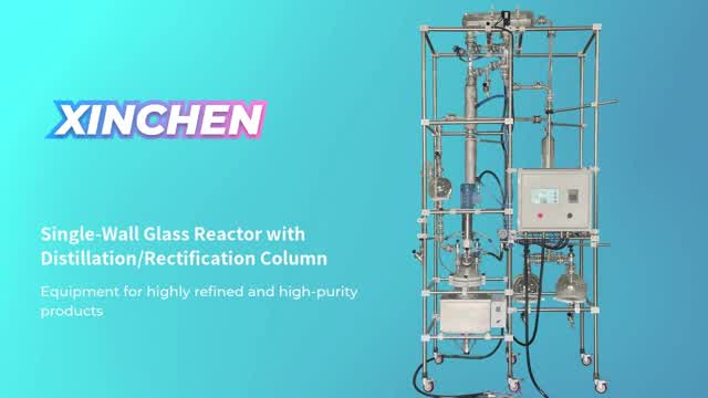Ex-proof Single-wall Glass Reactor with Distillation Rectification Column