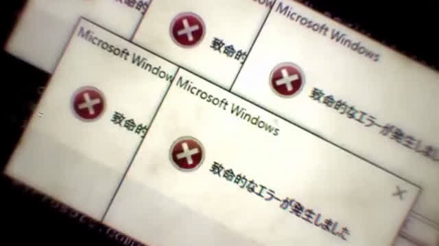chilledwindows.exe