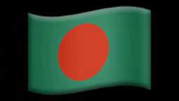 Bangladesh EAS Alarm