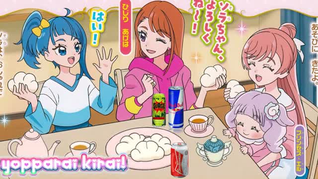 Cure Butterfly Slideshow AMV - yopparai kirai! [​​I hate drunkenness!]