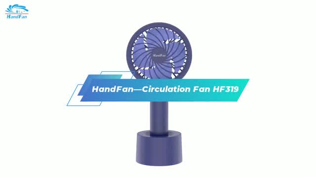 HandFan-Circulation Fan HF319#turbofan
