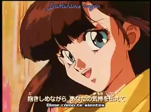 Tekkaman Blade | episode 1 | Esp sub. (fansub)