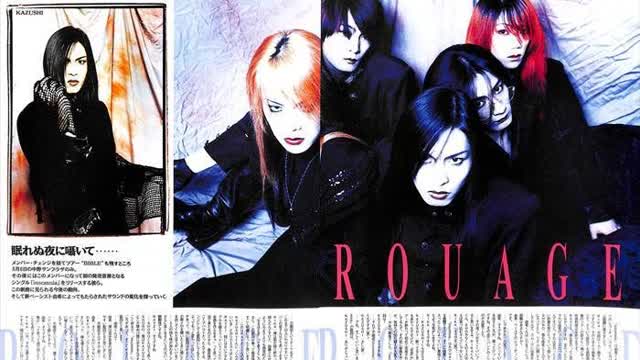 ROUAGE (LIVE) - ENDLESS LOOP