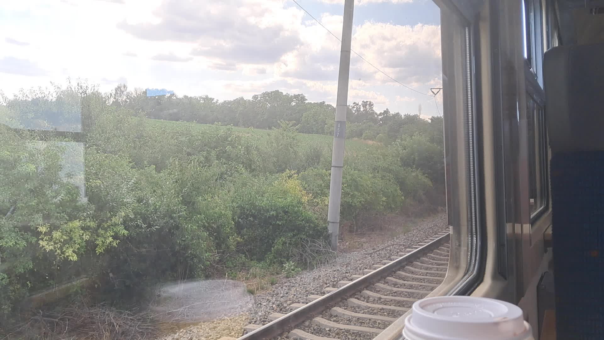 i like trains